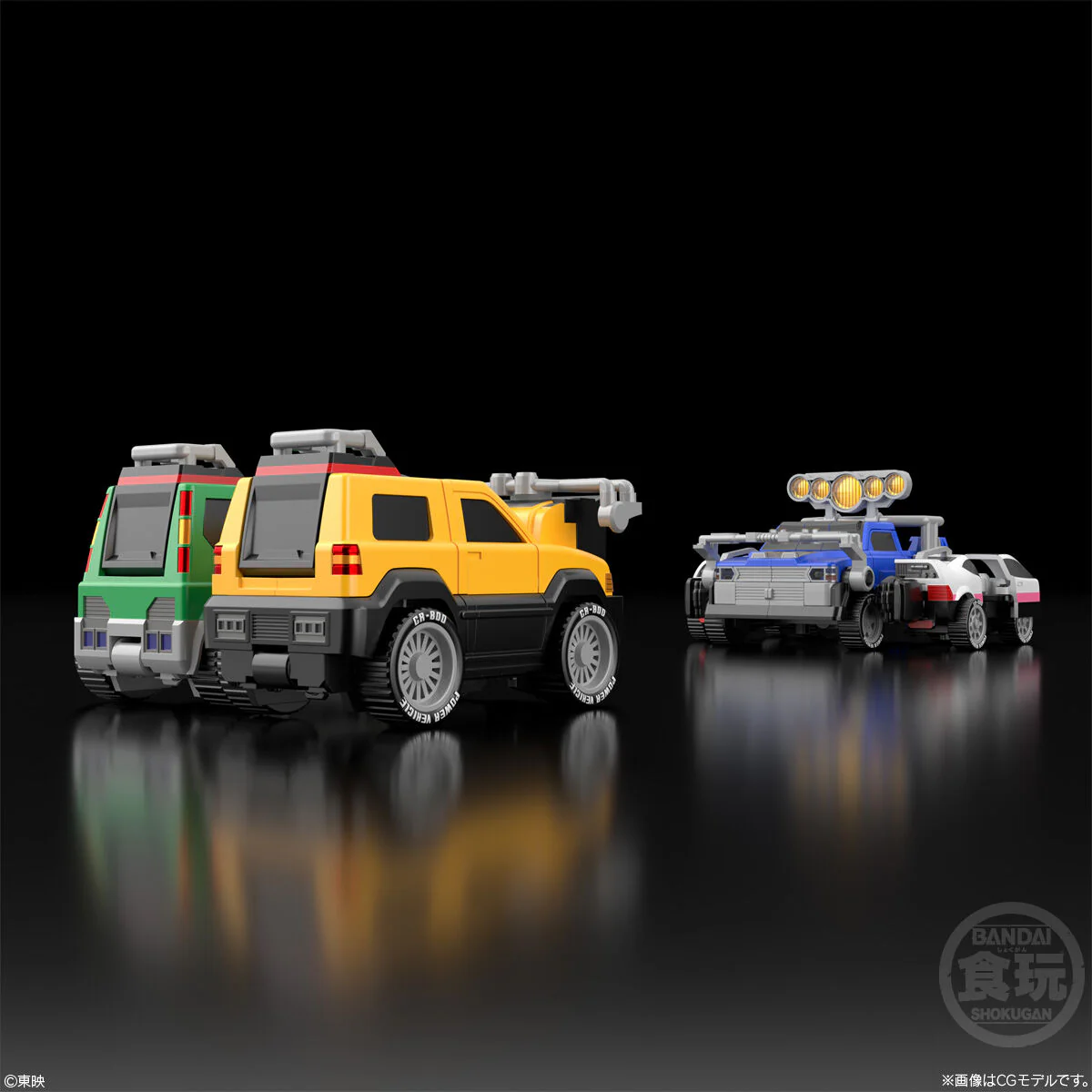 [PREORDER] SMP RV Robo - Image 5