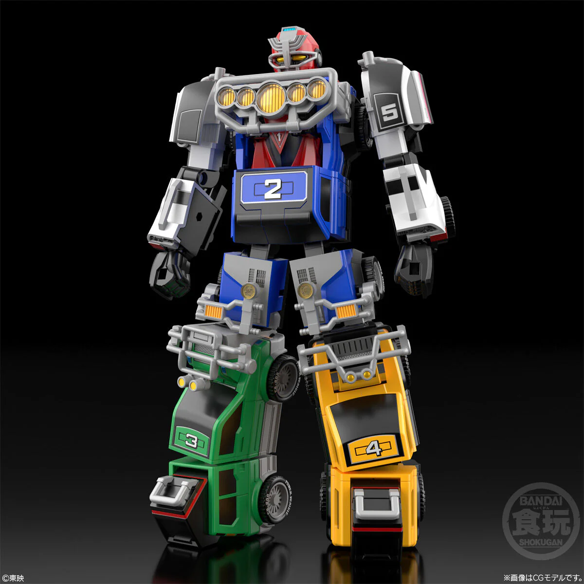 [PREORDER] SMP RV Robo - Image 7
