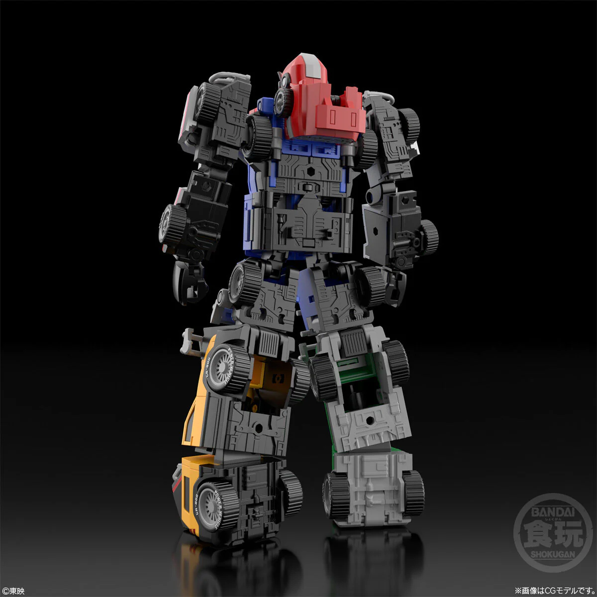 [PREORDER] SMP RV Robo - Image 8