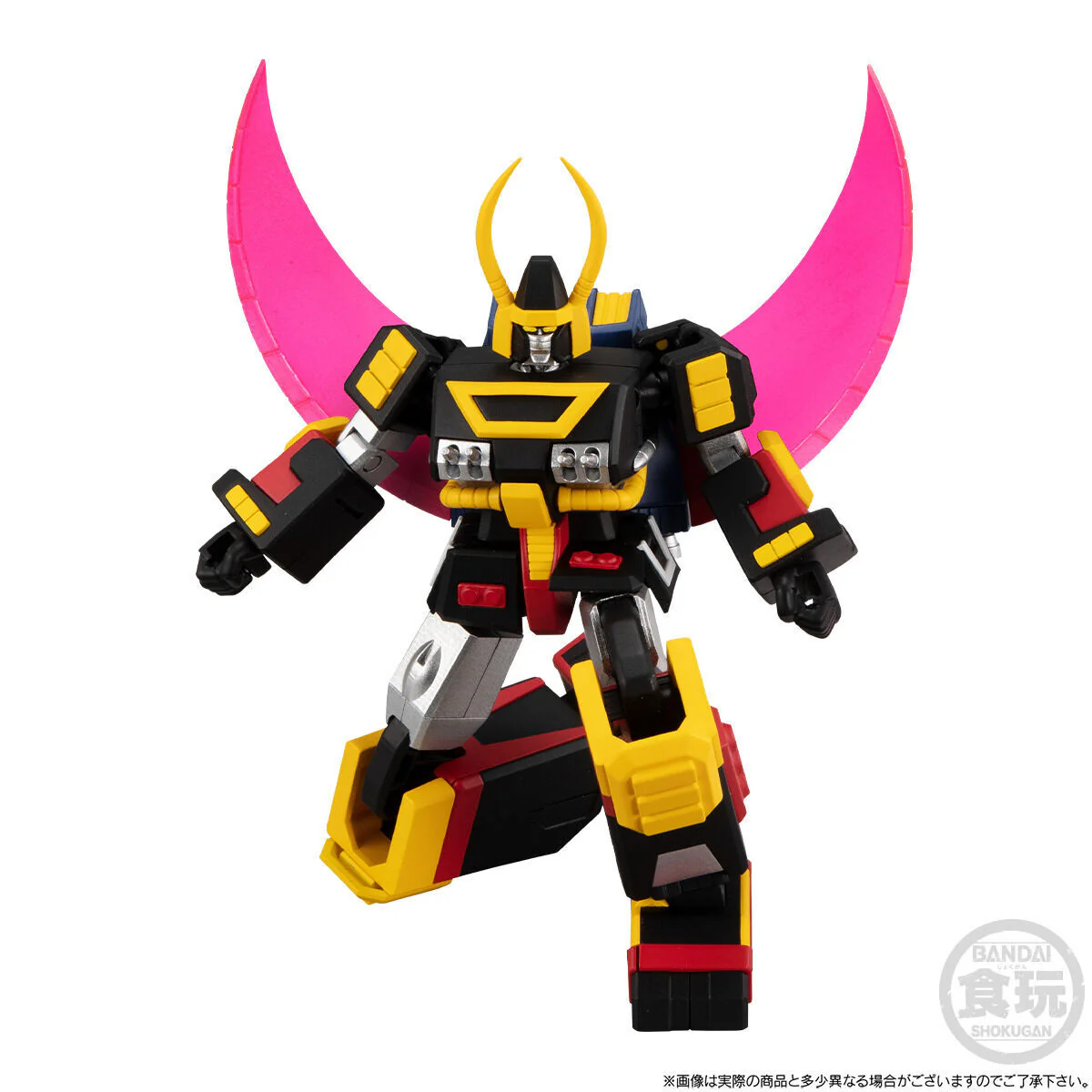 SMP Sankan-Oh Tokkyu Mammoth SP Set - Image 6