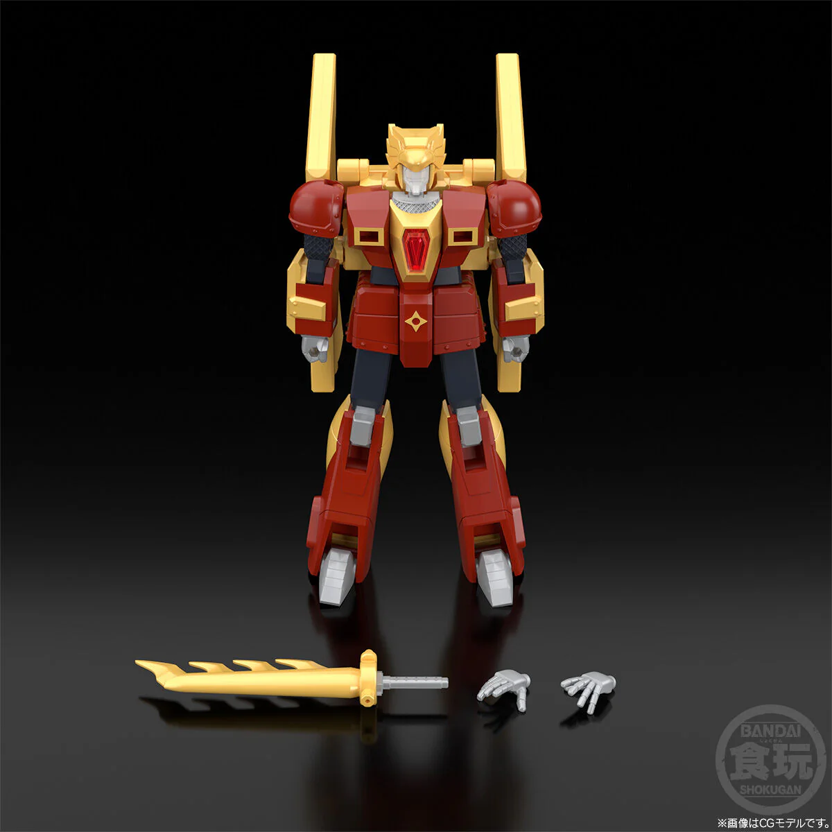 SMP Sky Shadow - Golden Brave Goldran - Image 10