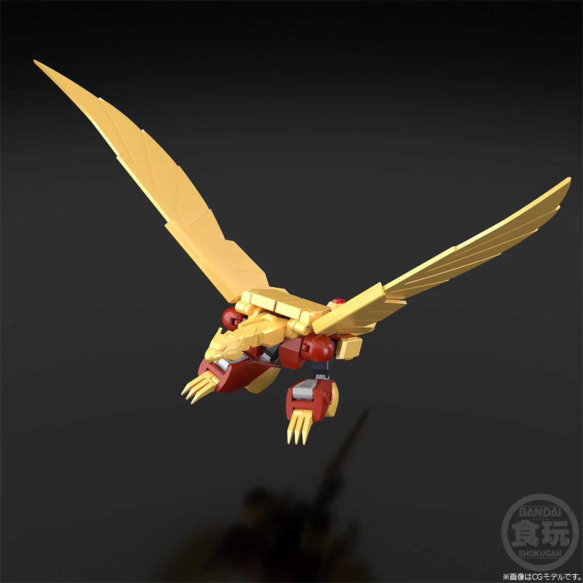 SMP Sky Shadow - Golden Brave Goldran - Image 2