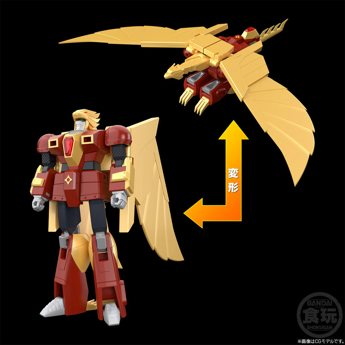 SMP Sky Shadow - Golden Brave Goldran - Image 3
