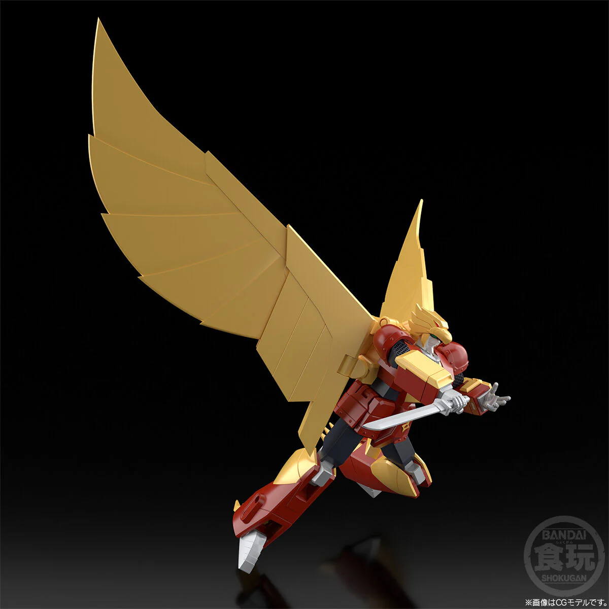 SMP Sky Shadow - Golden Brave Goldran - Image 4