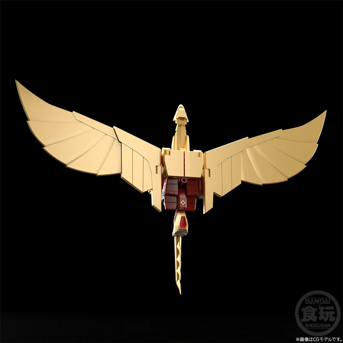 SMP Sky Shadow - Golden Brave Goldran - Image 5