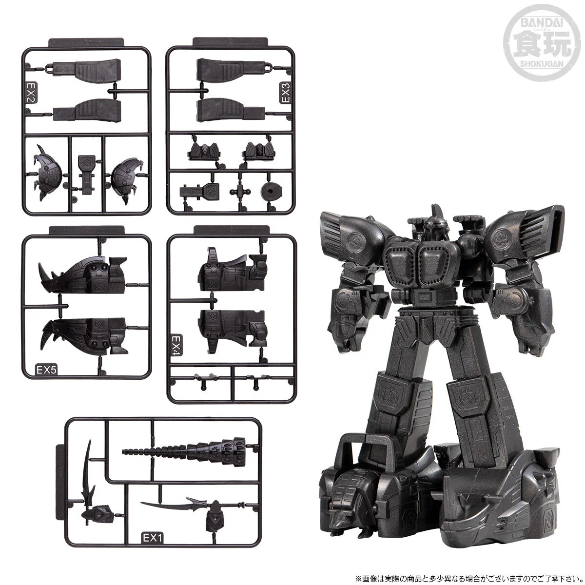 [PREORDER] SMP Storage Collection EX02 - Image 6