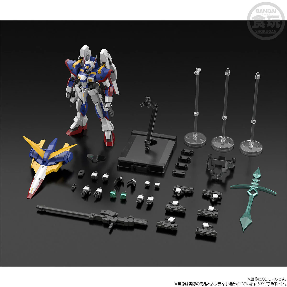 SMP Super Robot Wars OG R-1 - Image 11