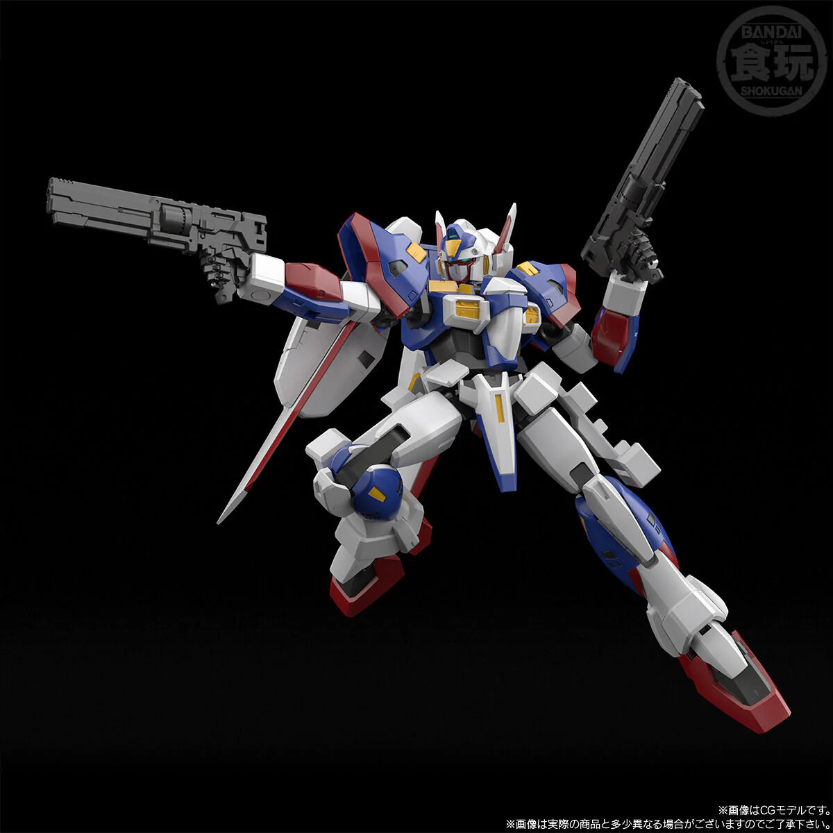 SMP Super Robot Wars OG R-1 - Image 5