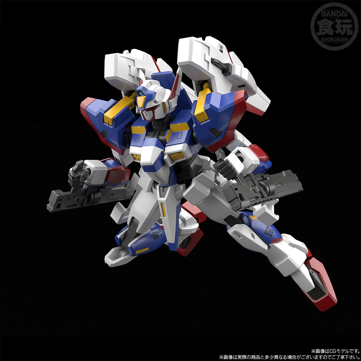 SMP Super Robot Wars OG R-1 - Image 6
