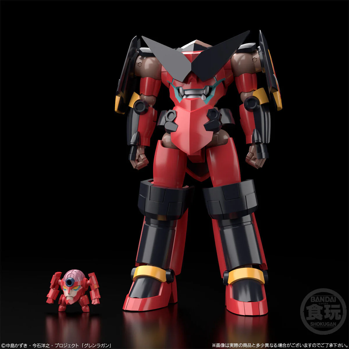 SMP Tengen Toppa Gurren Lagann - Image 2