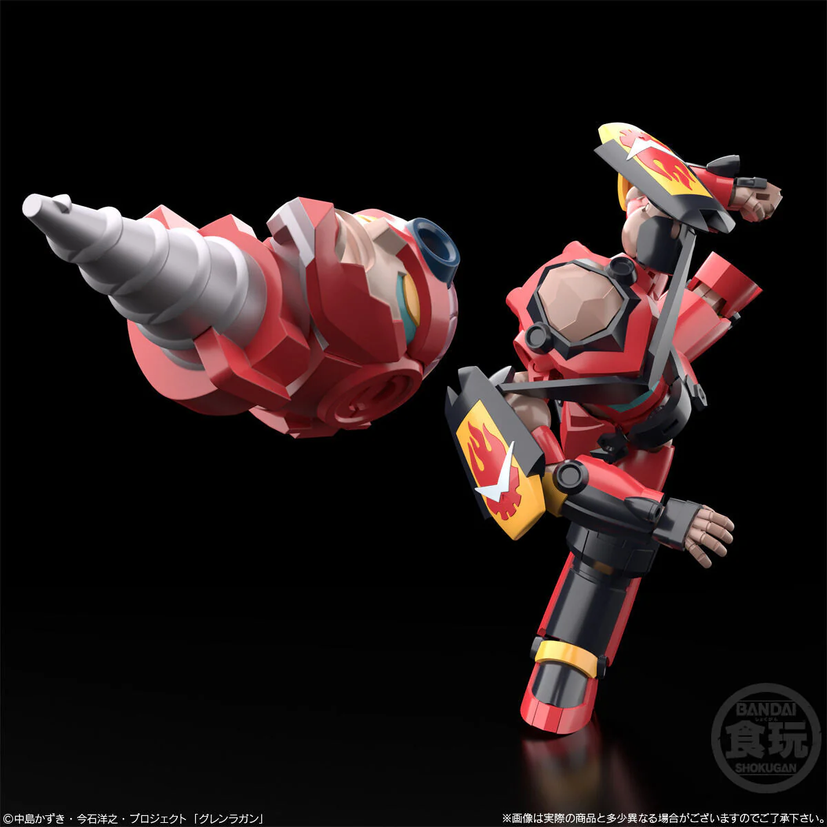 SMP Tengen Toppa Gurren Lagann - Image 3