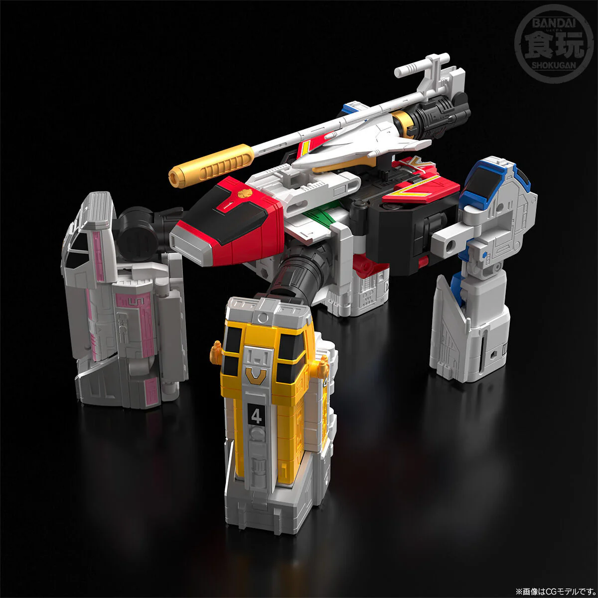 SMP Victory Mars - Image 4