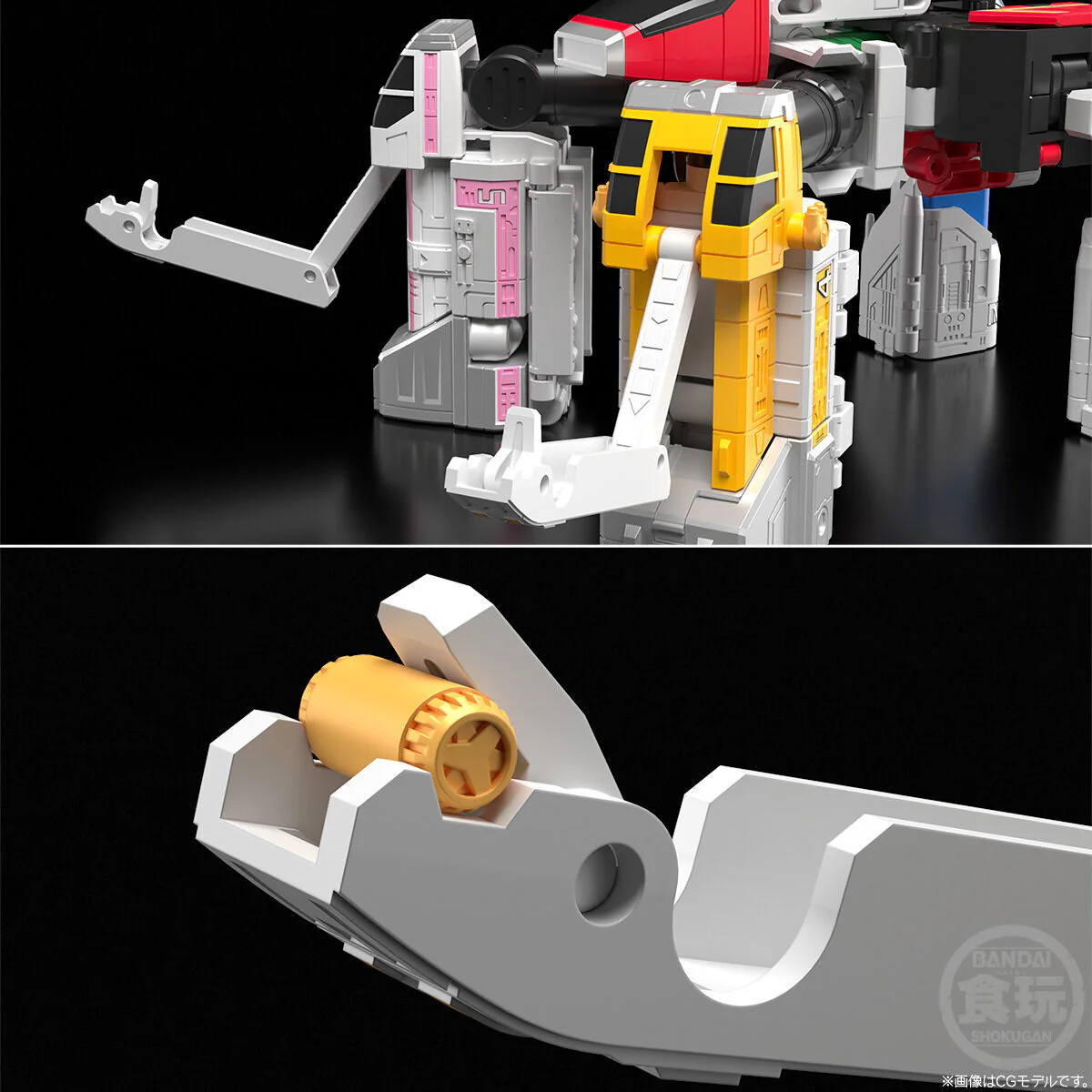 SMP Victory Mars - Image 5