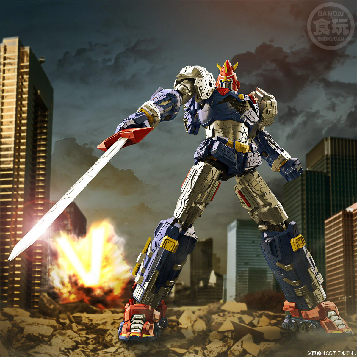 SMP Voltes V Legacy - Let's Volt In! Set - Image 7