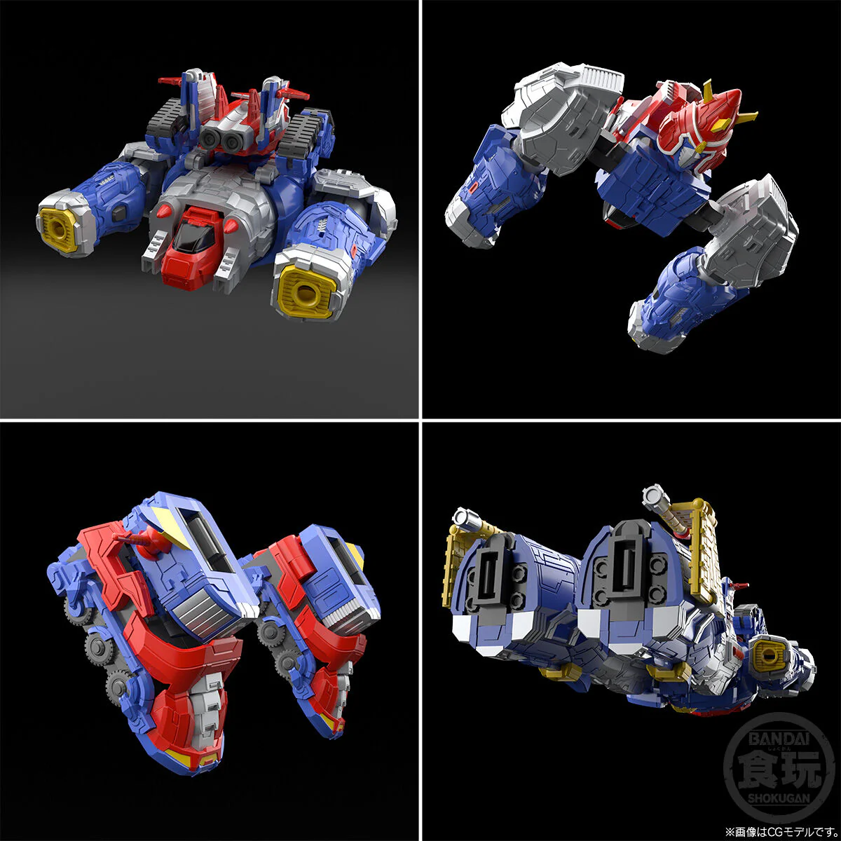SMP Voltes V Legacy - Let's Volt In! Set - Image 8