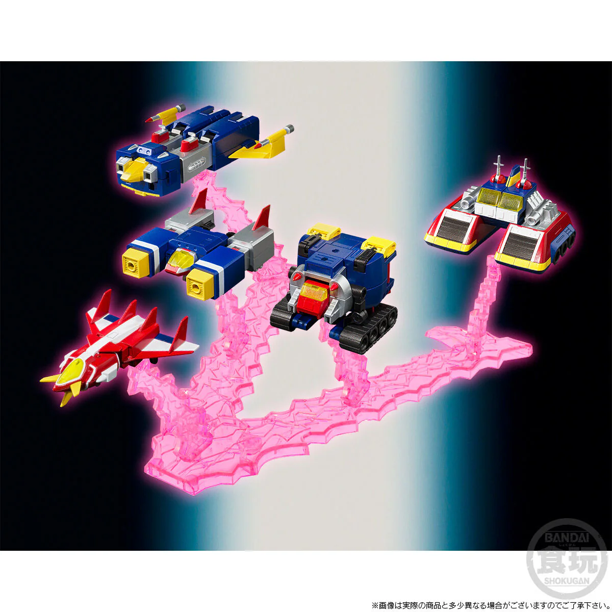 SMP Voltes V - V Together Set SP Edition - Image 3