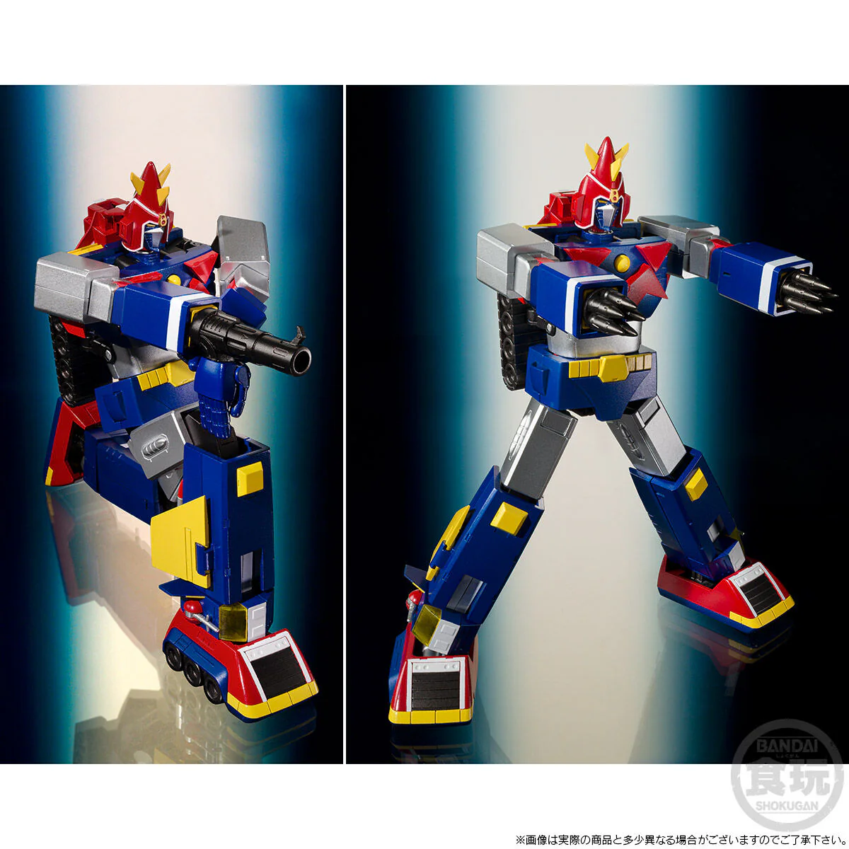 SMP Voltes V - V Together Set SP Edition - Image 5
