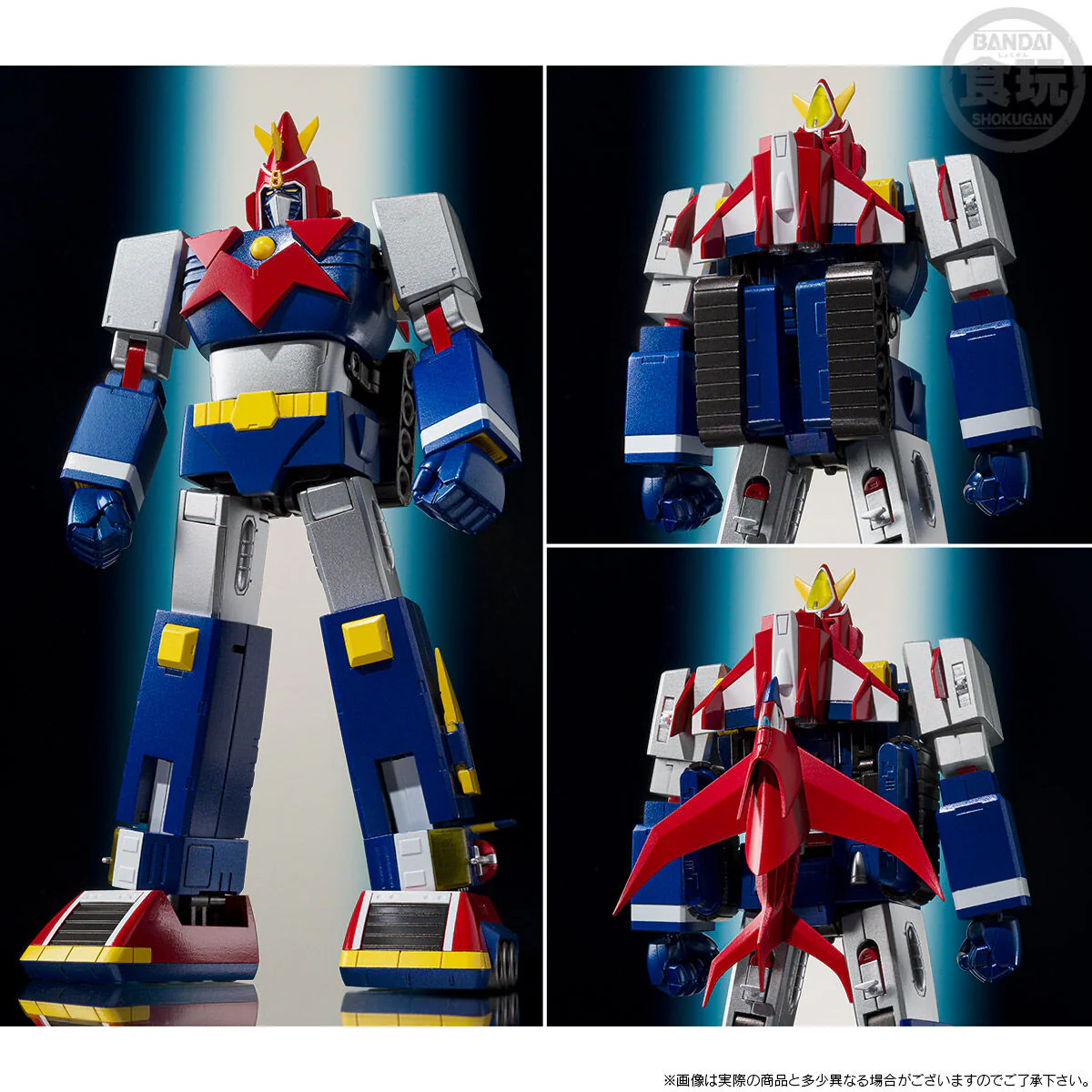 SMP Voltes V - V Together Set SP Edition - Image 7