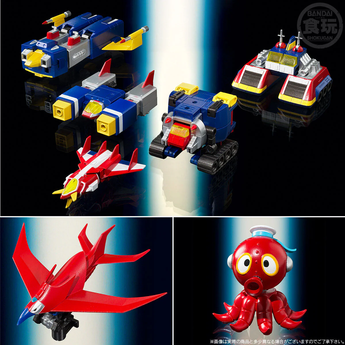 SMP Voltes V - V Together Set SP Edition - Image 8