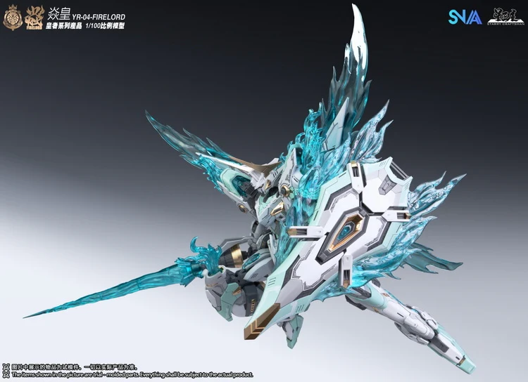 SNAA 1/100 YR-04 Royal Series Amazing King Model Kit - Image 4