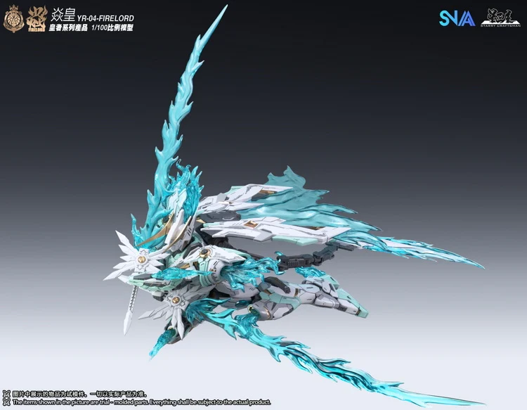 SNAA 1/100 YR-04 Royal Series Amazing King Model Kit - Image 7