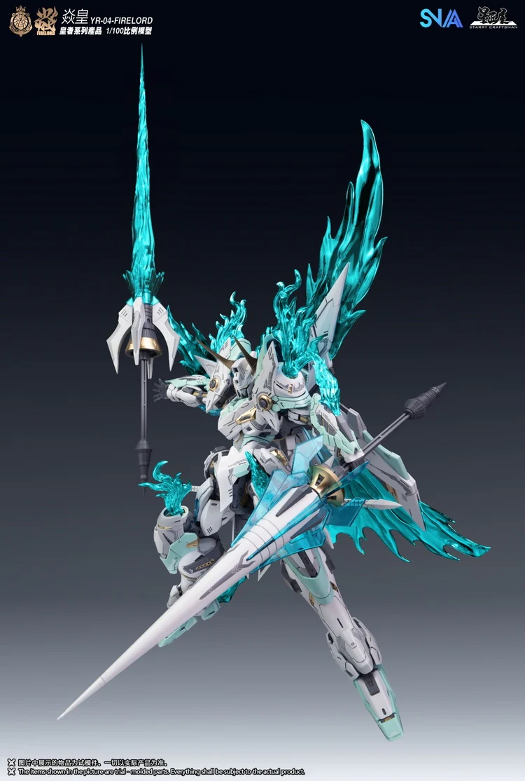 SNAA 1/100 YR-04 Royal Series Amazing King Model Kit - Image 9