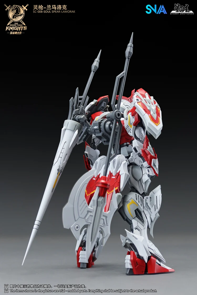 SNAA 1/144 SC-008 Soul Spear Lamorak - The Round Table Knights Model Kit - Image 2