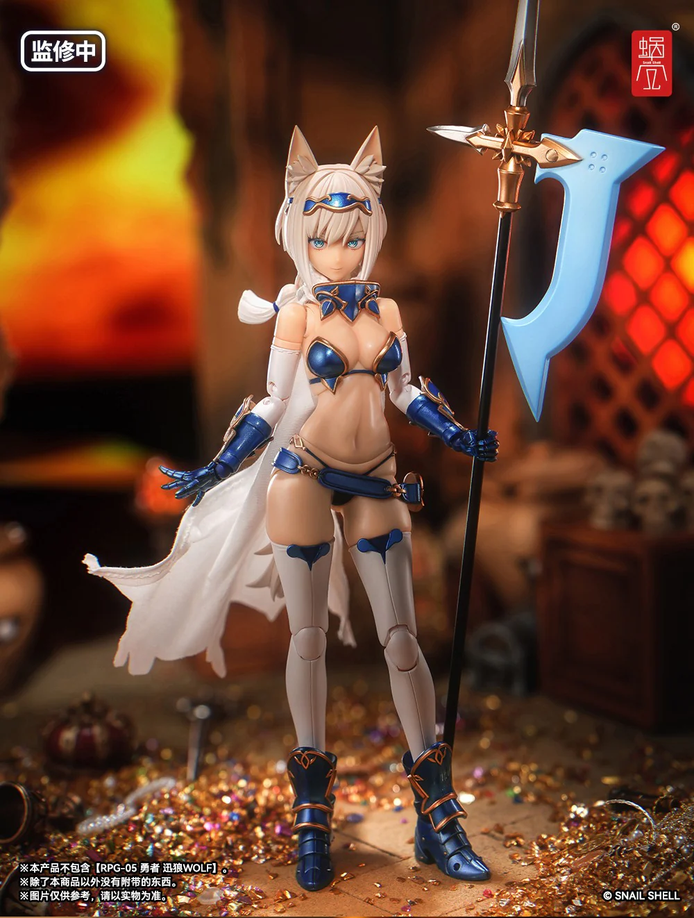 [PREORDER] Snail Shell RPG-05 1/12 Wolf - Image 12