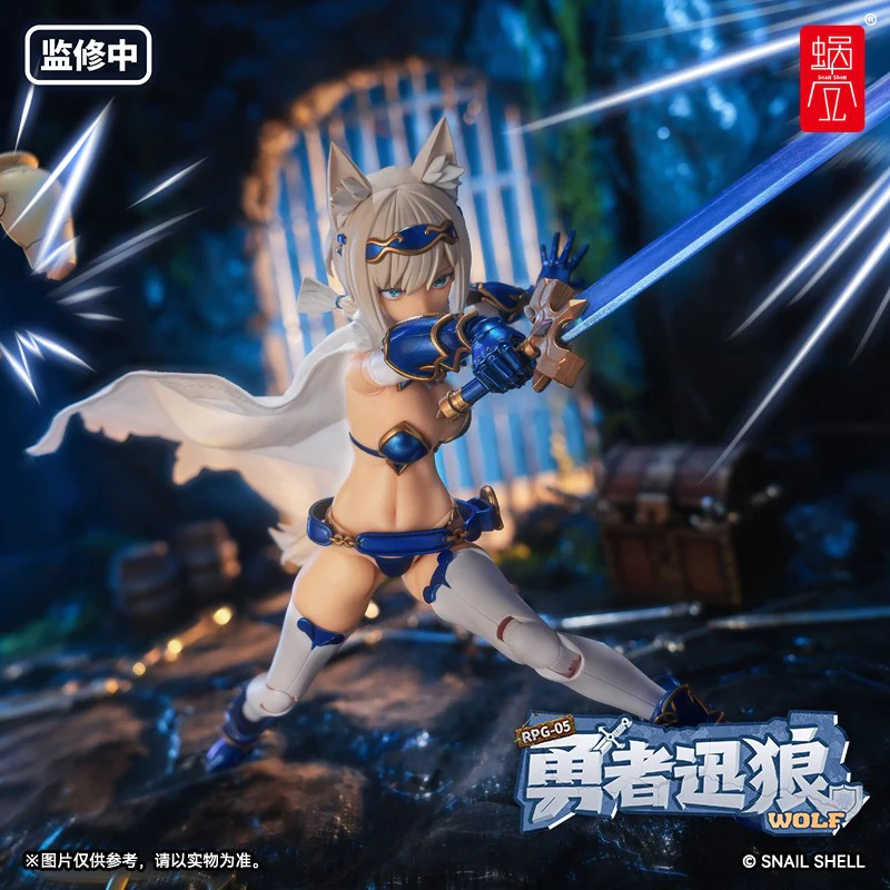 [PREORDER] Snail Shell RPG-05 1/12 Wolf - Image 3