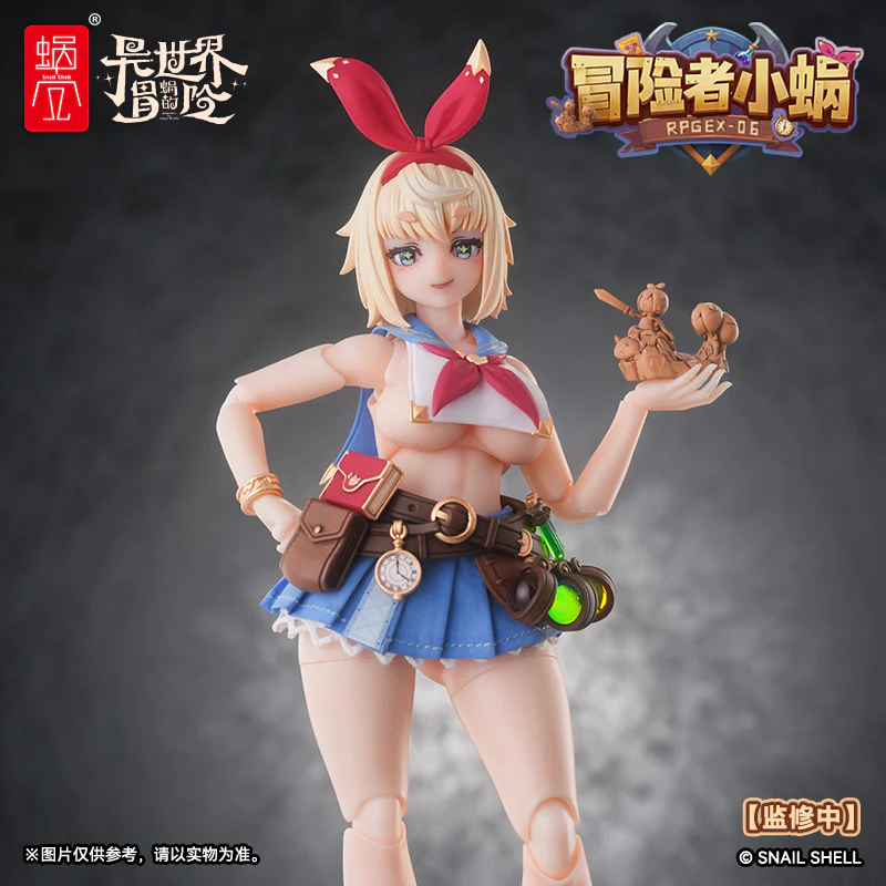 [PREORDER] Snail Shell RPGEX-06 Adventurer Snail - Image 3