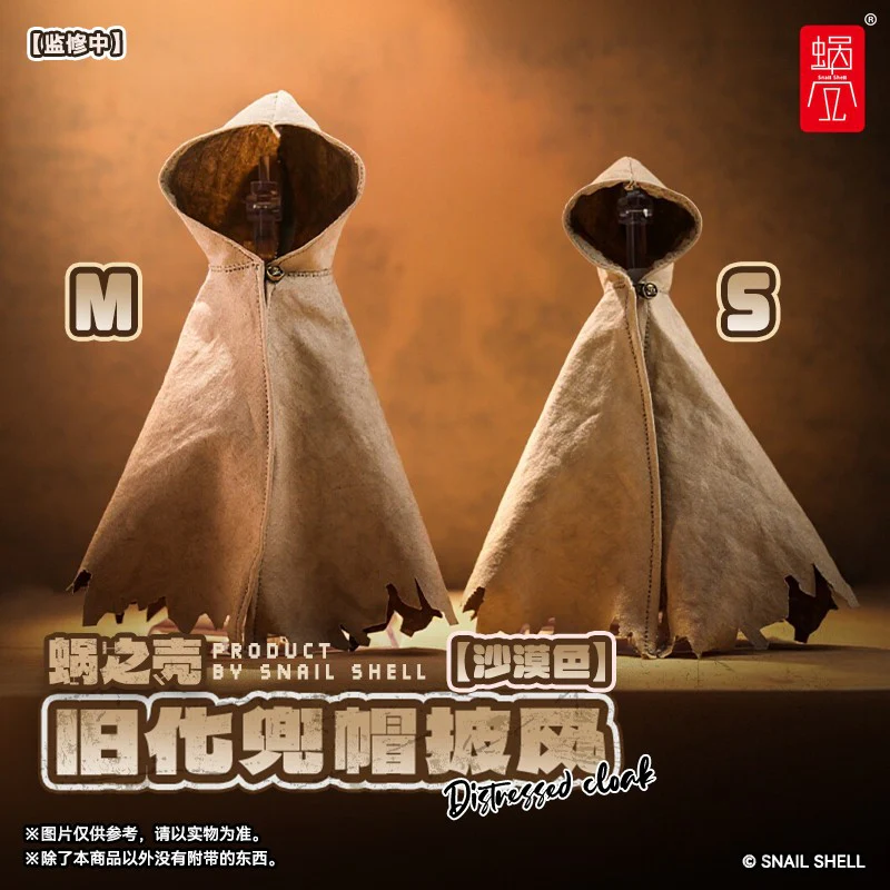[PREORDER] Snail Shell RPGEX-08 Ghost Witch - Image 11
