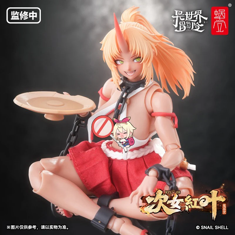 [PREORDER] Snail Shell RPGEX-08 Ghost Witch - Image 3