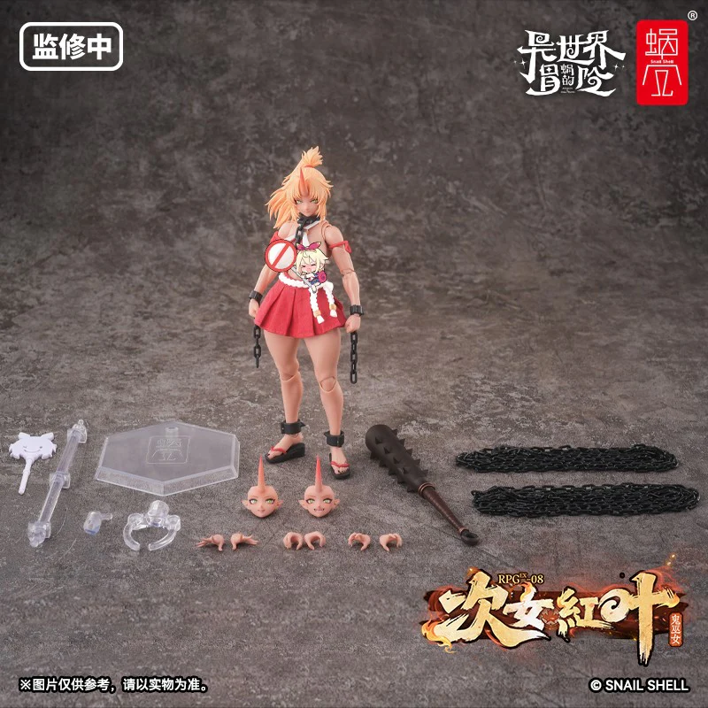 [PREORDER] Snail Shell RPGEX-08 Ghost Witch - Image 4