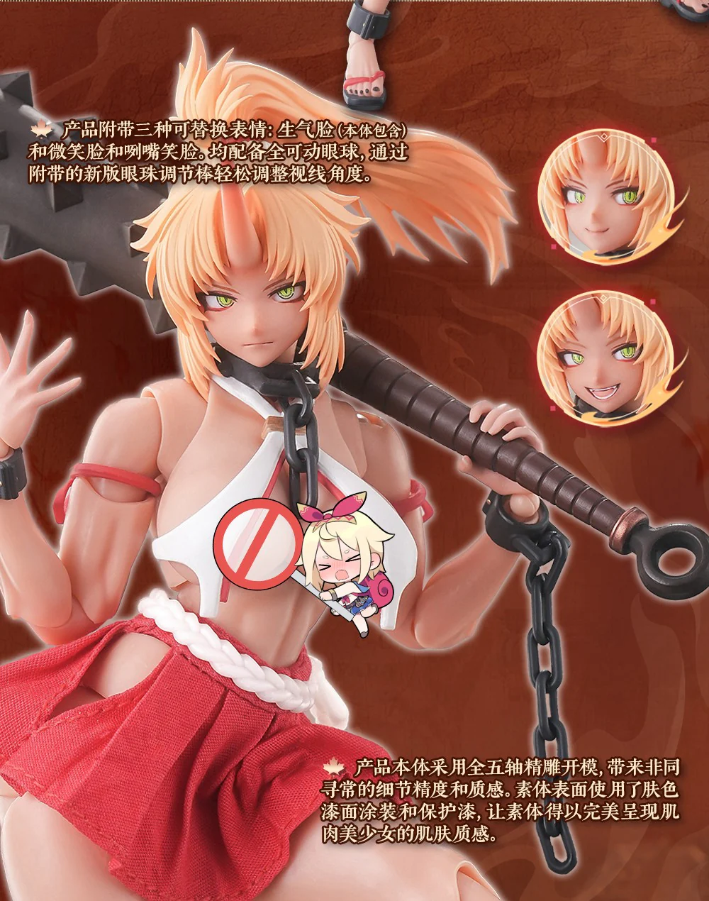 [PREORDER] Snail Shell RPGEX-08 Ghost Witch - Image 5