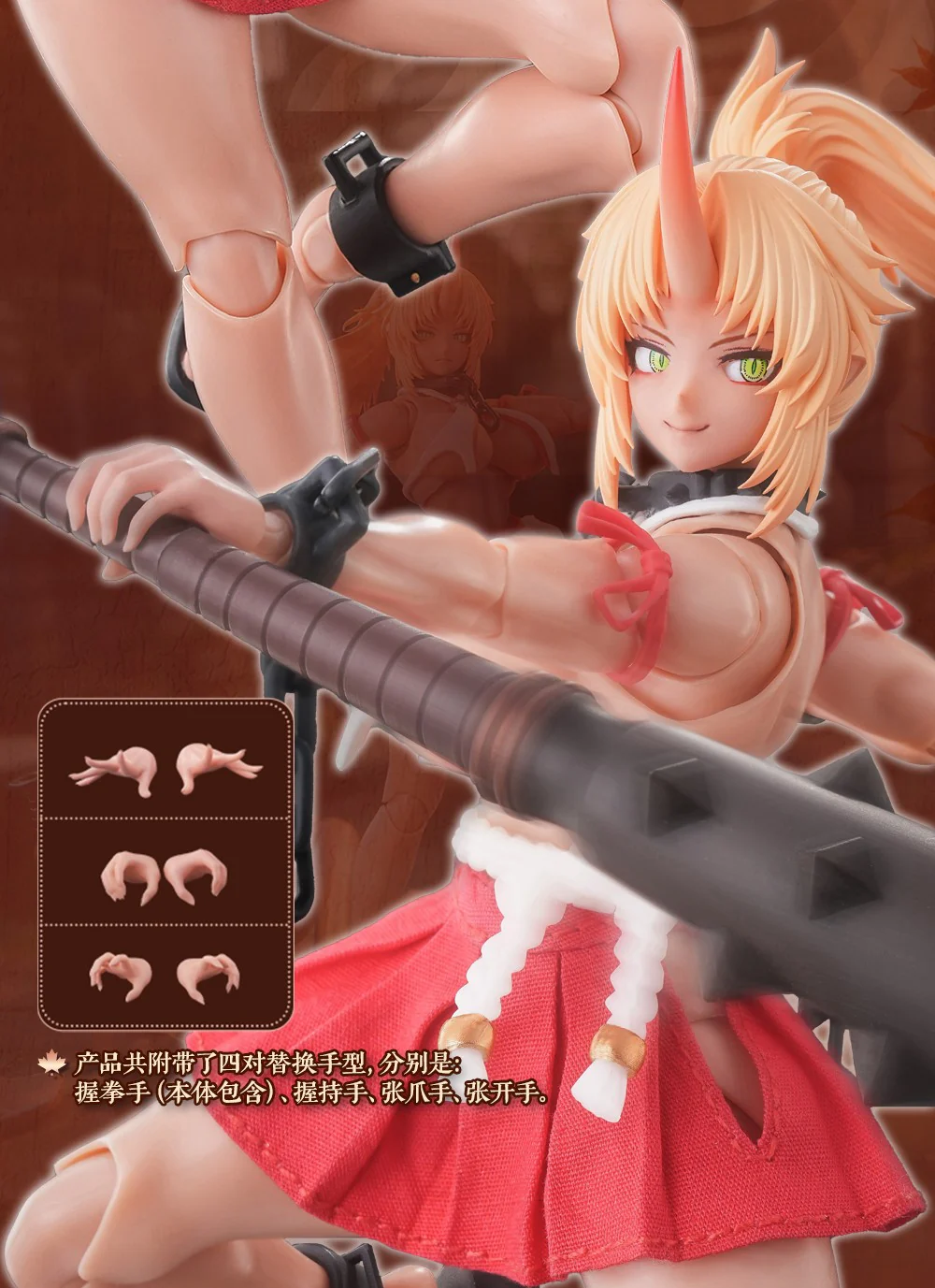 [PREORDER] Snail Shell RPGEX-08 Ghost Witch - Image 6