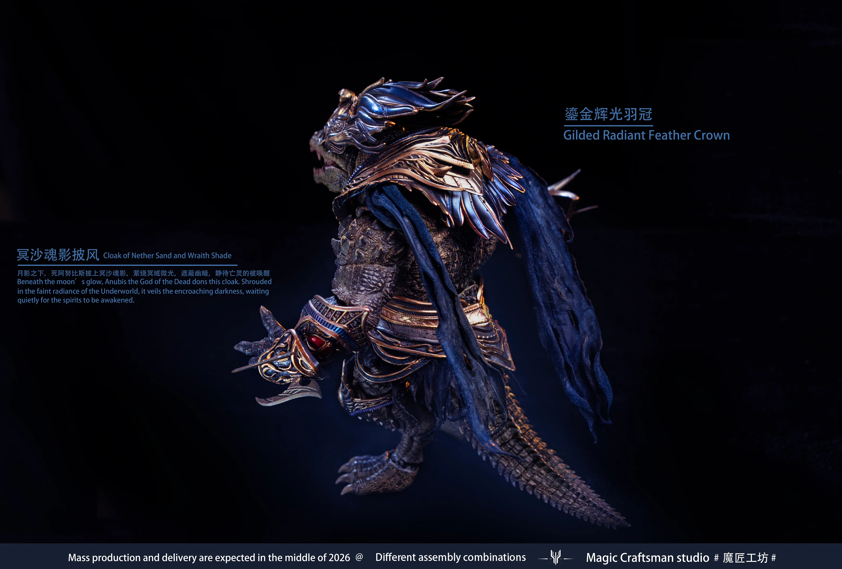 Sobek (Desert Colossus Crocodile) - Temple of Chaos Egypt 1/12 Action Figure - Image 10