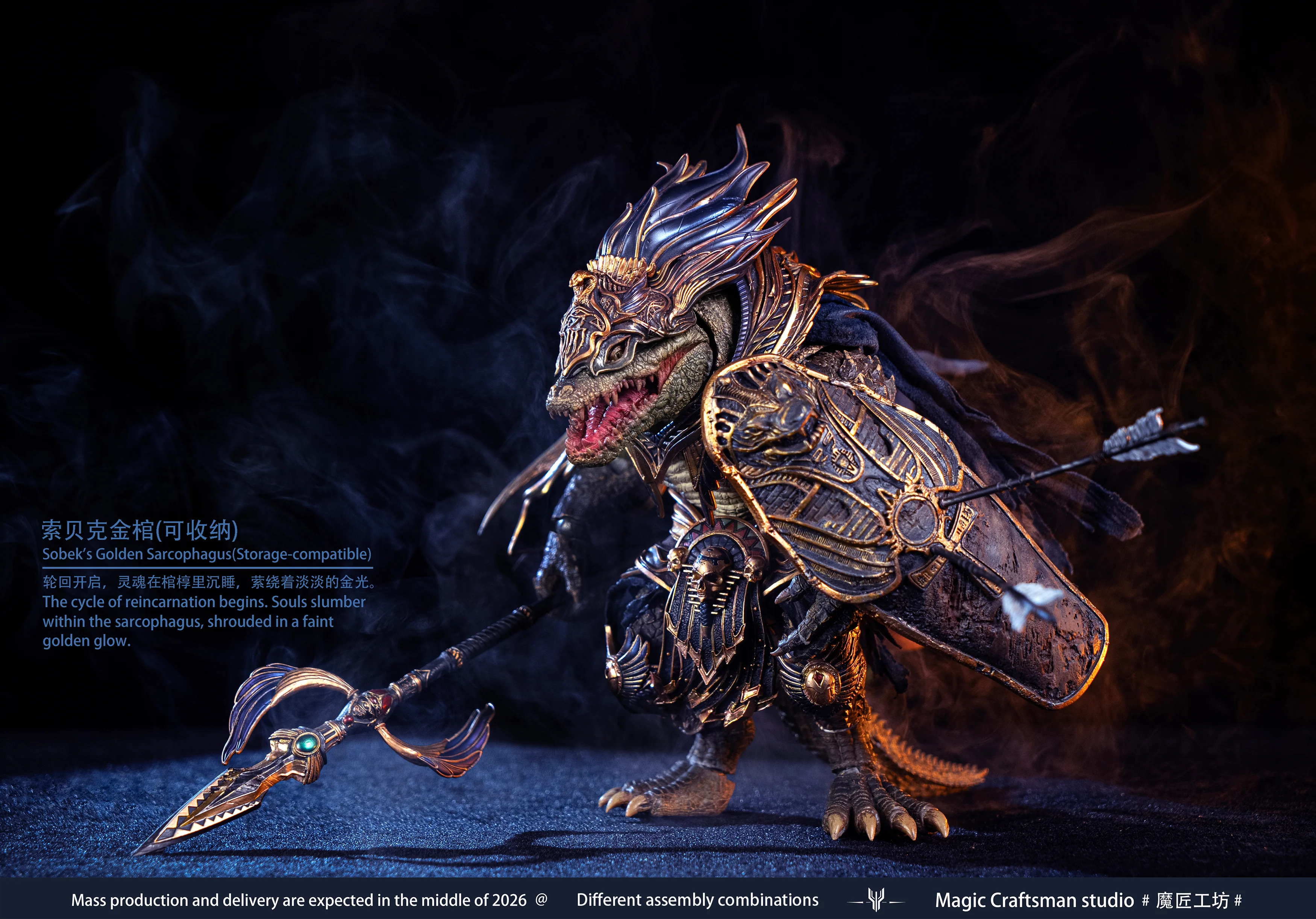 Sobek (Desert Colossus Crocodile) - Temple of Chaos Egypt 1/12 Action Figure - Image 9