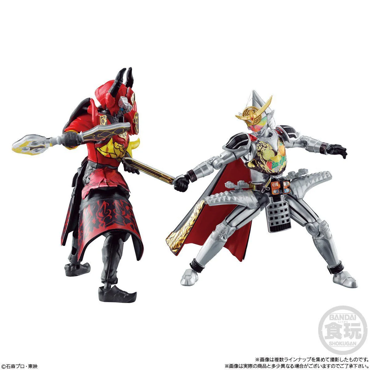 SODO Chronicle Gaim Armored Rider Set 03 - Image 10