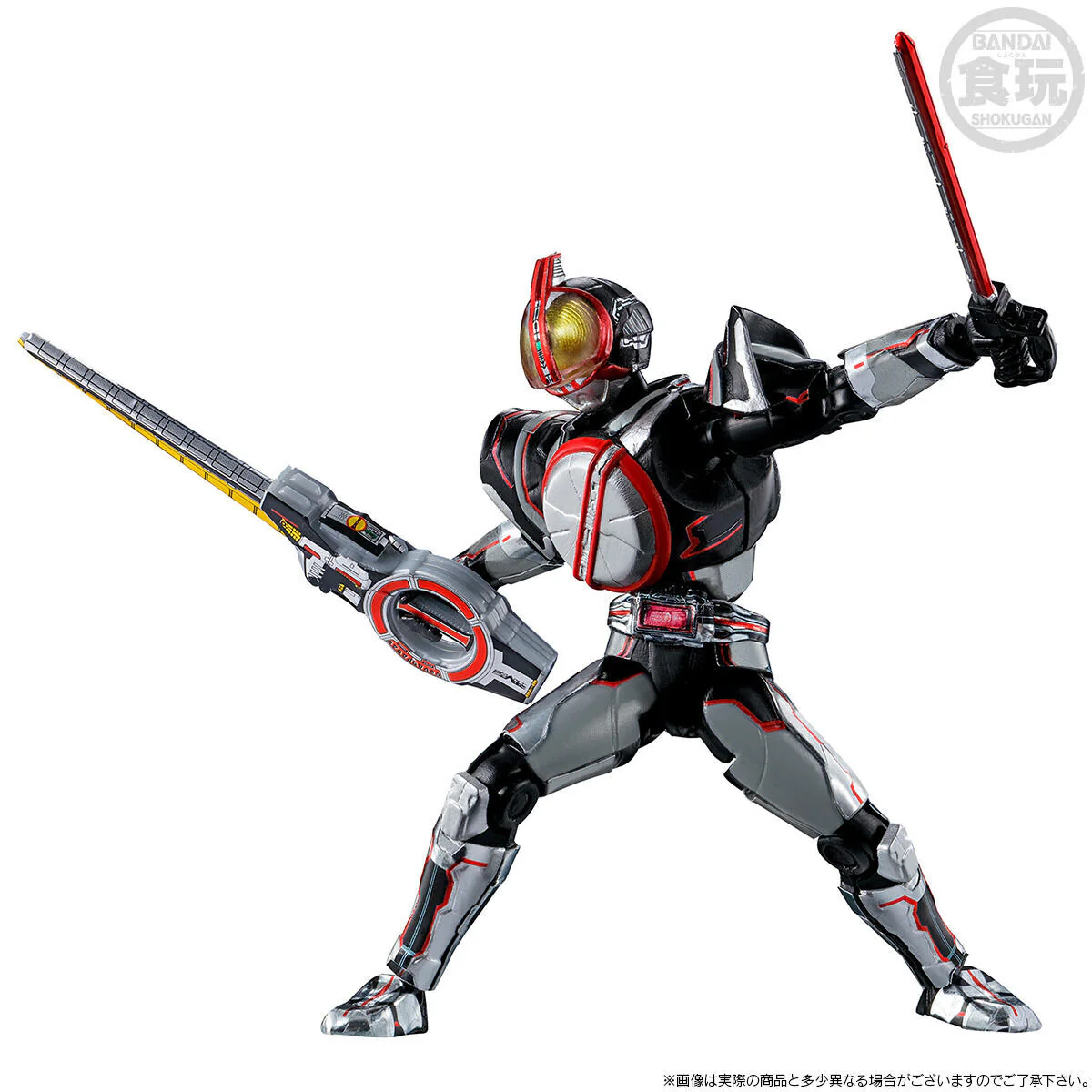 SODO Chronicle Kamen Rider 555 20th Paradise Regained Set 01 - Image 4