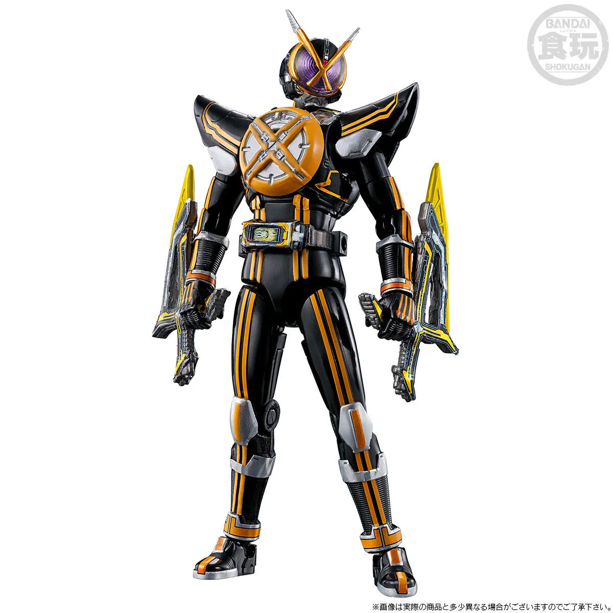 SODO Chronicle Kamen Rider 555 20th Paradise Regained Set 01 - Image 6