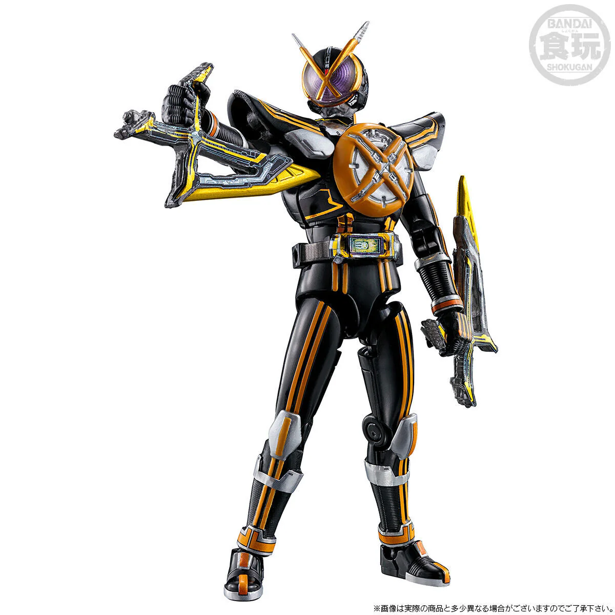 SODO Chronicle Kamen Rider 555 20th Paradise Regained Set 01 - Image 7