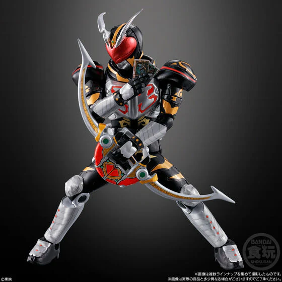 SODO Chronicle Kamen Rider Blade - Image 4