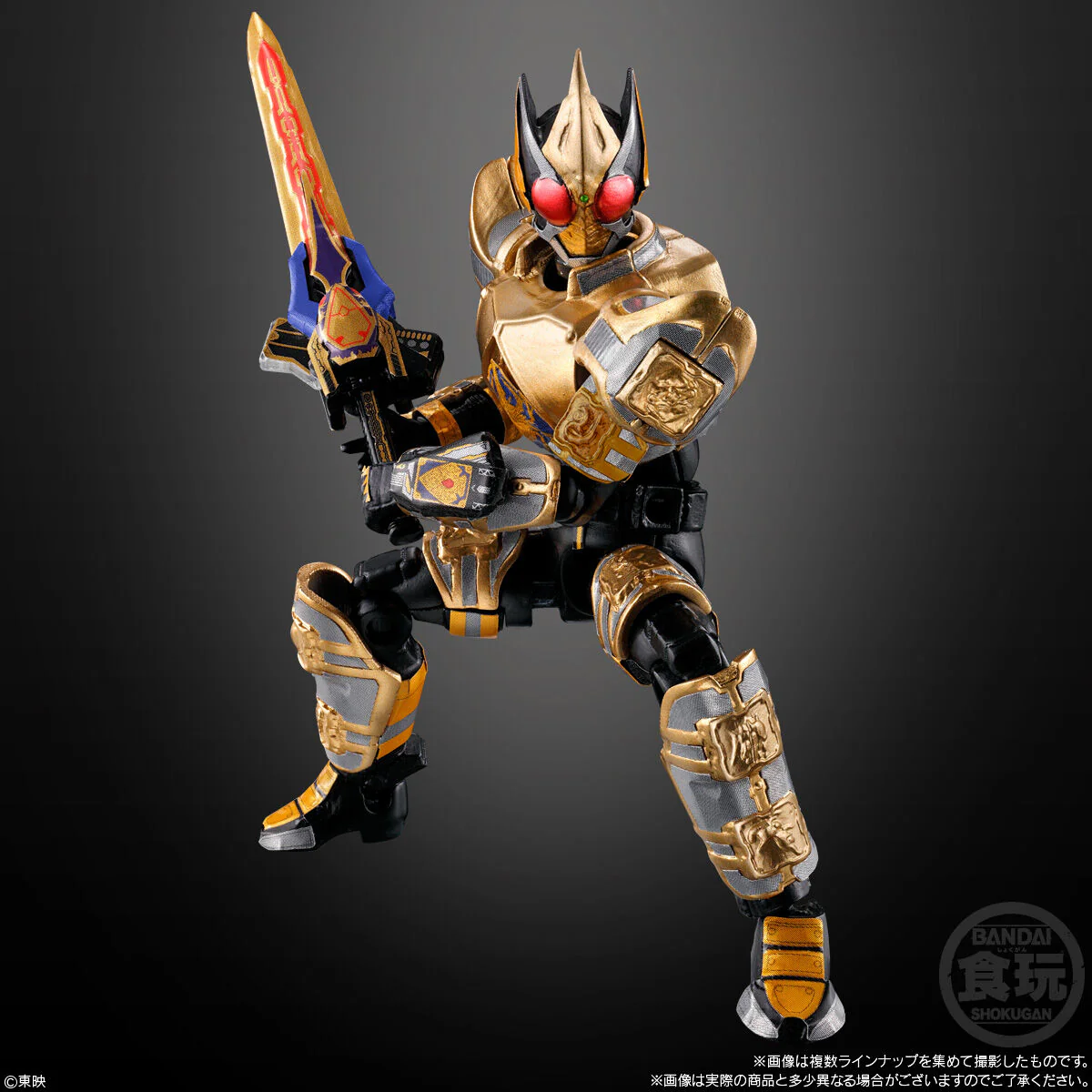 SODO Chronicle Kamen Rider Blade - Image 5