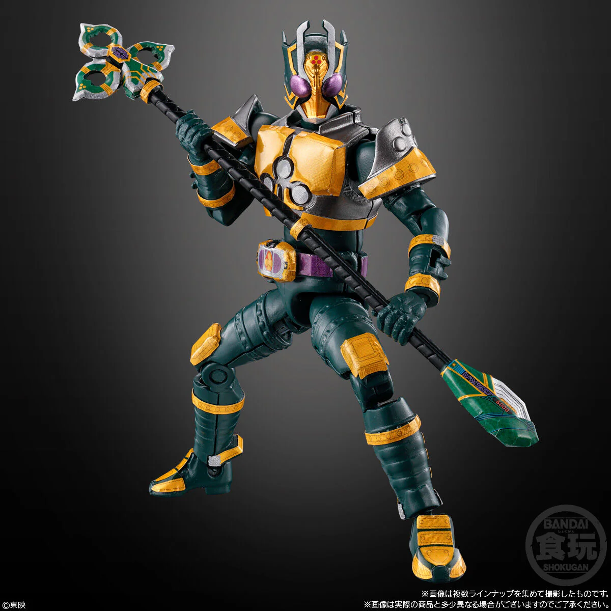 SODO Chronicle Kamen Rider Blade - Image 6