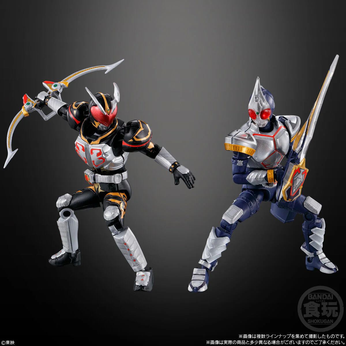 SODO Chronicle Kamen Rider Blade - Image 7
