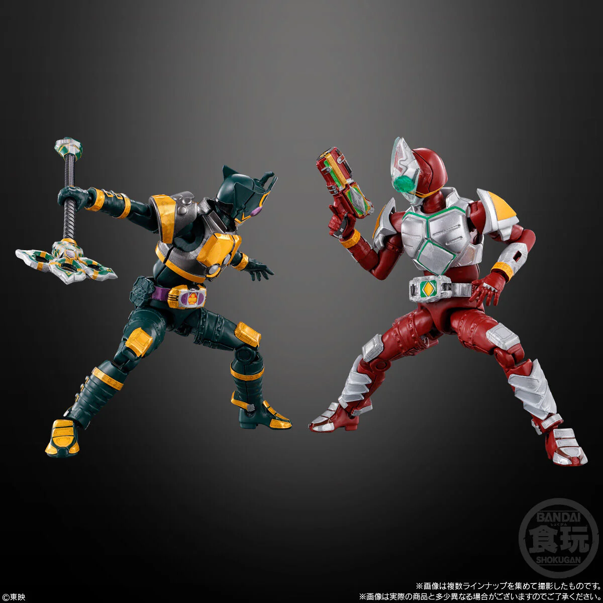 SODO Chronicle Kamen Rider Blade - Image 8