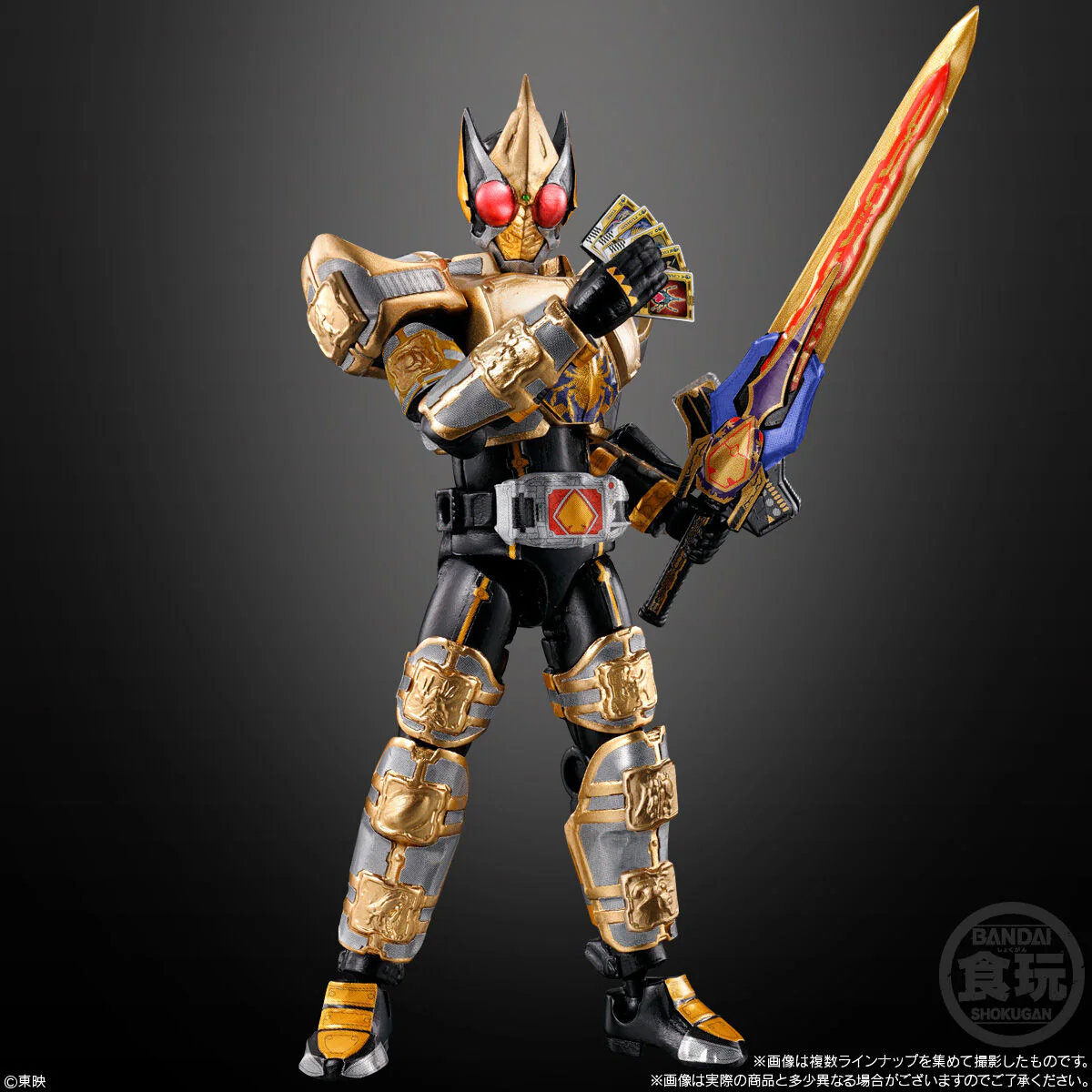 SODO Chronicle Kamen Rider Blade - Image 9
