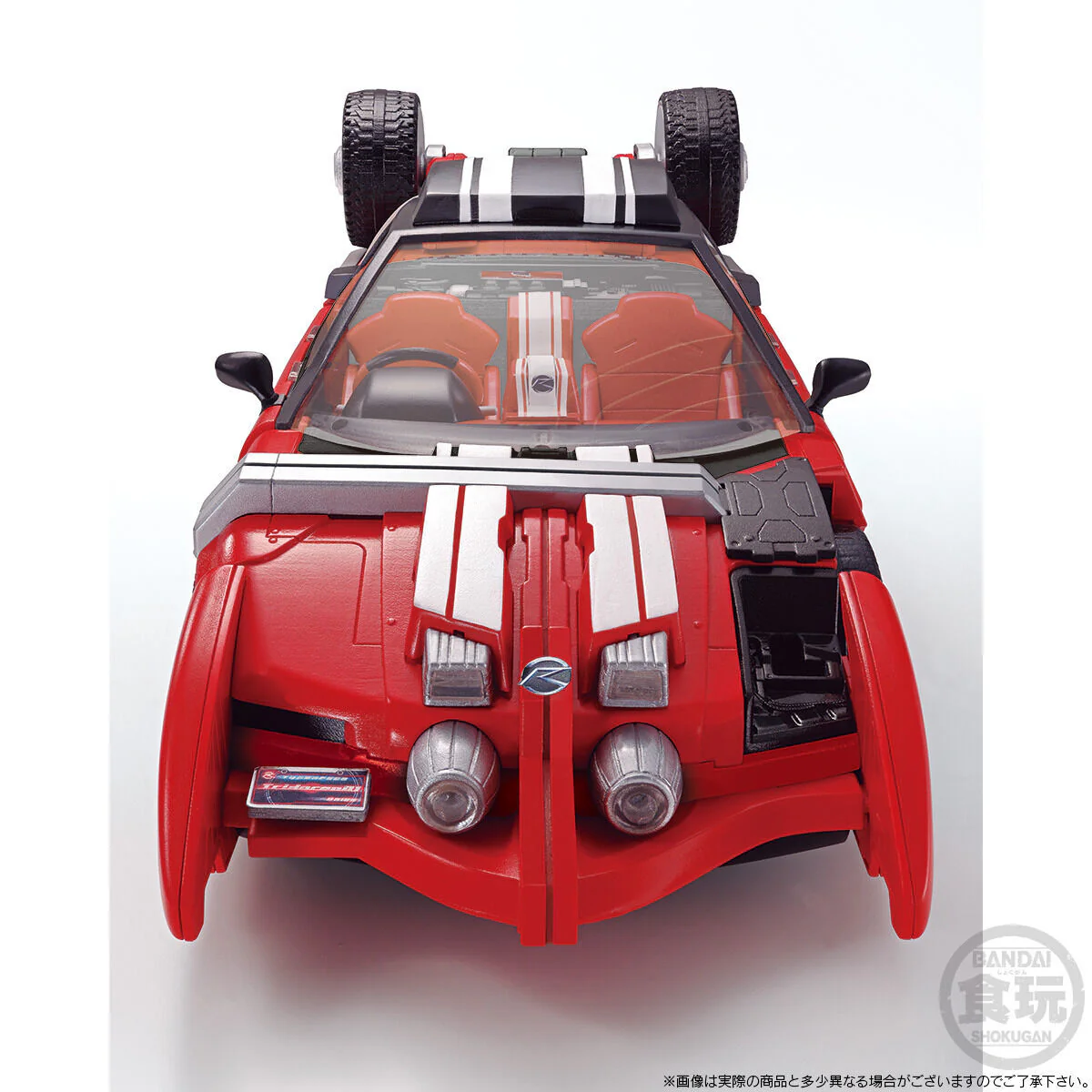 SODO Chronicle Kamen Rider Drive Tridoron - Image 3