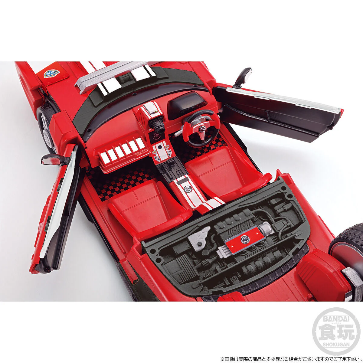 SODO Chronicle Kamen Rider Drive Tridoron - Image 5