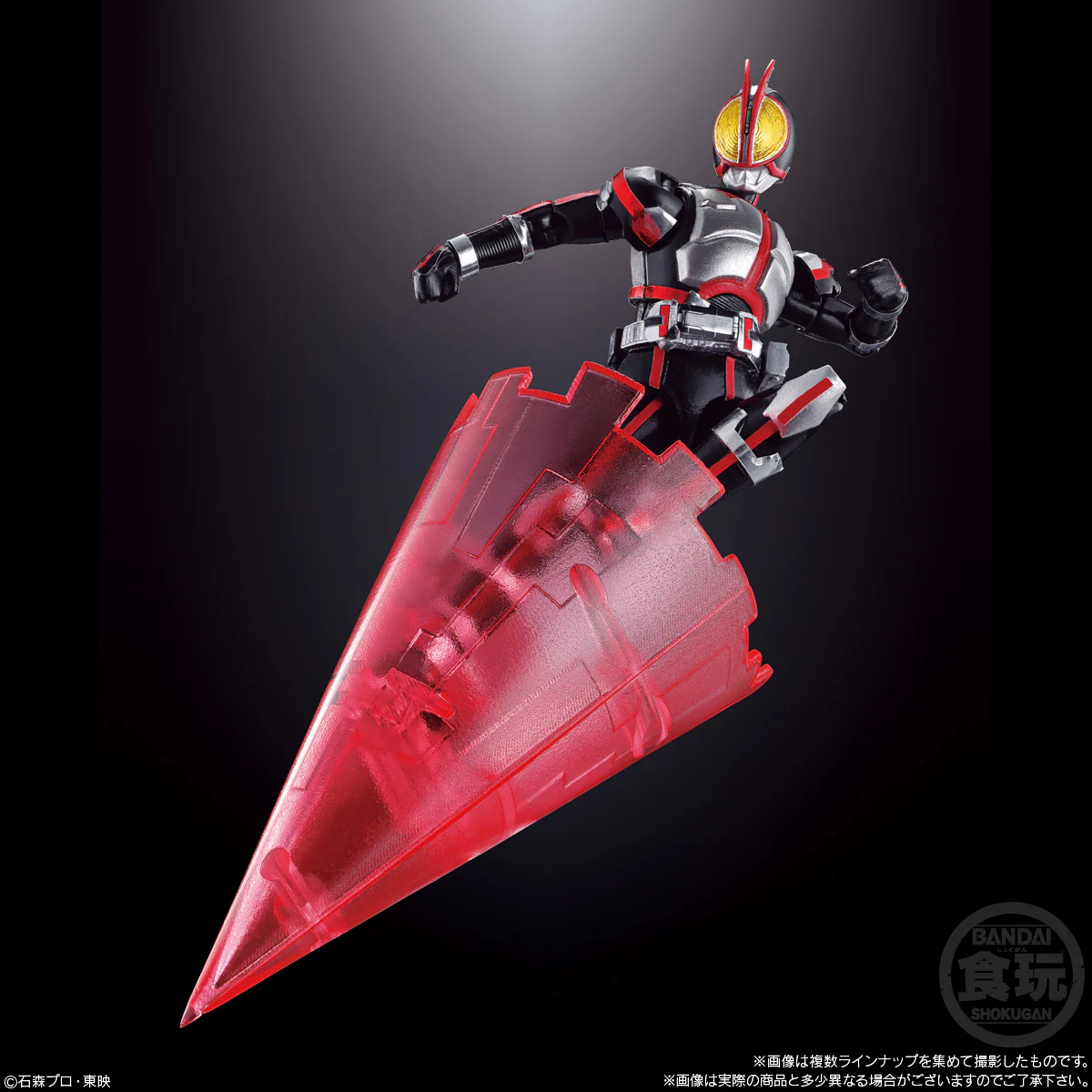 SODO Chronicle Kamen Rider Faiz - Image 7